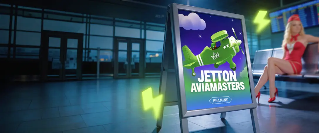 main-banner
